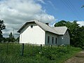 Local school and community house