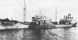 De SS Marine Sulphur Queen