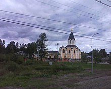 Church in Apraxin.jpg