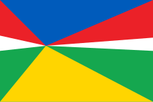 Izmayil Raion flag.svg