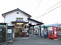 長野電鉄朝陽駅