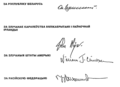 Image 28Signatures on the Budapest Memorandum for security assurances to Belarus in exchange for national denuclearization (from History of Belarus)