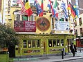 The Oliver St. John Gogarty.