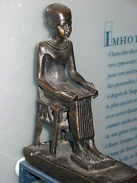 Delwennig eus Imhotep Mirdi al Louvre