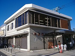 大宅壮一文庫世田谷本館