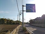 桶川市川田谷付近 （上尾道路と分岐）