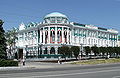 Будинок Севастьянова, Єкатеринбург, доба еклектики (1860-1866 роки).