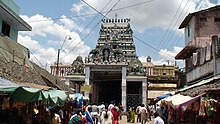 Temple's Main Entrance