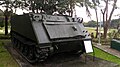 M113 armored personnel carrier