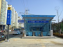 Sanggal Station Exit2.JPG