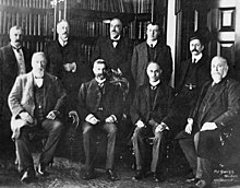 Second Deakin Ministry.jpg