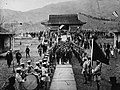 1912年2月15日，孙文率中华民国临时政府各部部长、右都尉以上将校等在明孝陵祭奠明太祖朱元璋。