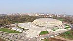 Kraków Arena