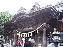 高尾山薬王院有喜寺 本堂.jpg