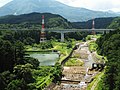 Conduite le long de la rivière Ikejiri et de l'étang du village de Sekikawa