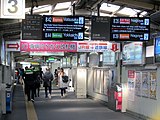 旧駅舎跨線橋上にあったIC専用乗り換え改札機（2018年3月）