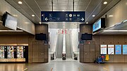 Escalator to the platforms