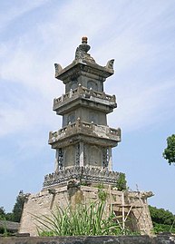 A Mount Putuo