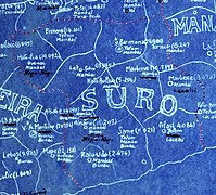 Suro (Soro)