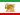 Bandera de Irán