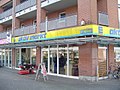 Ukázka jedné z modifikací řetězce, Edeka Aktivmarkt, Kolín nad Rýnem, rok 2007.