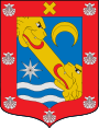 Blason de Aulesti