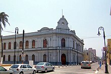 Bachillerato de Veracruz