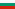 Bulgaria national football team