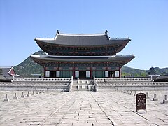 Palácio Gyeongbokgung, em Seul, Coréia do Sul.