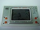 Elektronika IM-32, Kot Ribolov