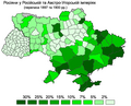 Мініатюра для версії від 10:59, 27 червня 2011