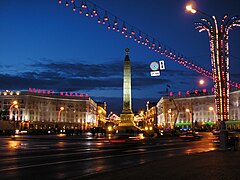 La Place de la Victoire la nuit.