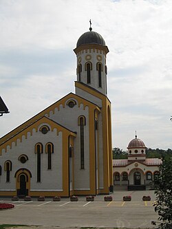 Drakulić, pravoslavna cerkev "Sv. Velikomučenik Georgije"