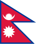 Bandeira do Nepal