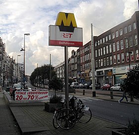 Image illustrative de l’article Delfshaven (métro de Rotterdam)