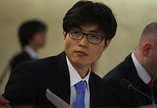 Shin Dong-Hyuk.jpg