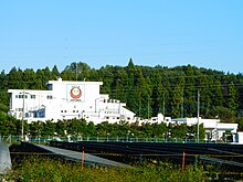 本社兼栃木工場