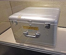 Case for transporting Moon rocks, Apollo 17 mission, on display at the Florida Historic Capitol Museum, Tallahassee, Florida, 2019