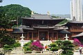 Image 2The Chi Lin Nunnery adopted Tang-style architecture. (from Culture of Hong Kong)