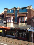 Shops, The Crescent