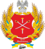 Blason de Podilsk