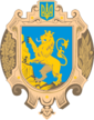 Wapen van Oblast Lviv