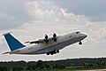 Antonov An-70, transportni srednjeg doleta iz 1990-ih.