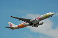 A Dragonair A330 taking-off from Hong Kong.