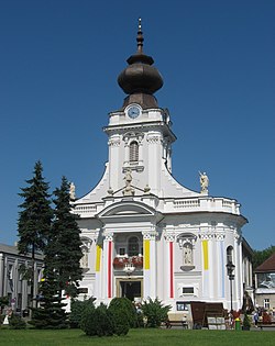 Базилика „Св. Богородица“