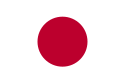 日本