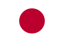 Drapeau du Japon