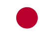 Description de l'image Flag of Japan.svg.