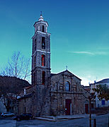 Église de l'Annonciation.