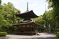 Ishiyama-dera tenplua.